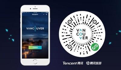 Vancouver-partenariat-Tencent-guide-tourisme-WeChat