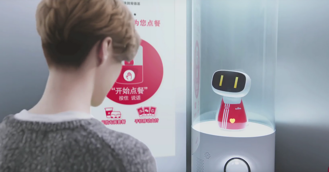 kfc_baidu