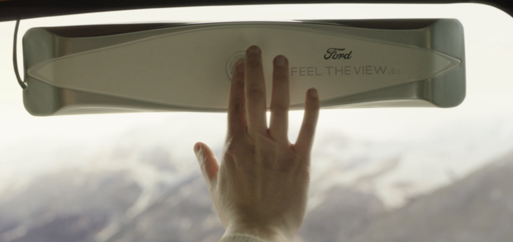 FeelTheView