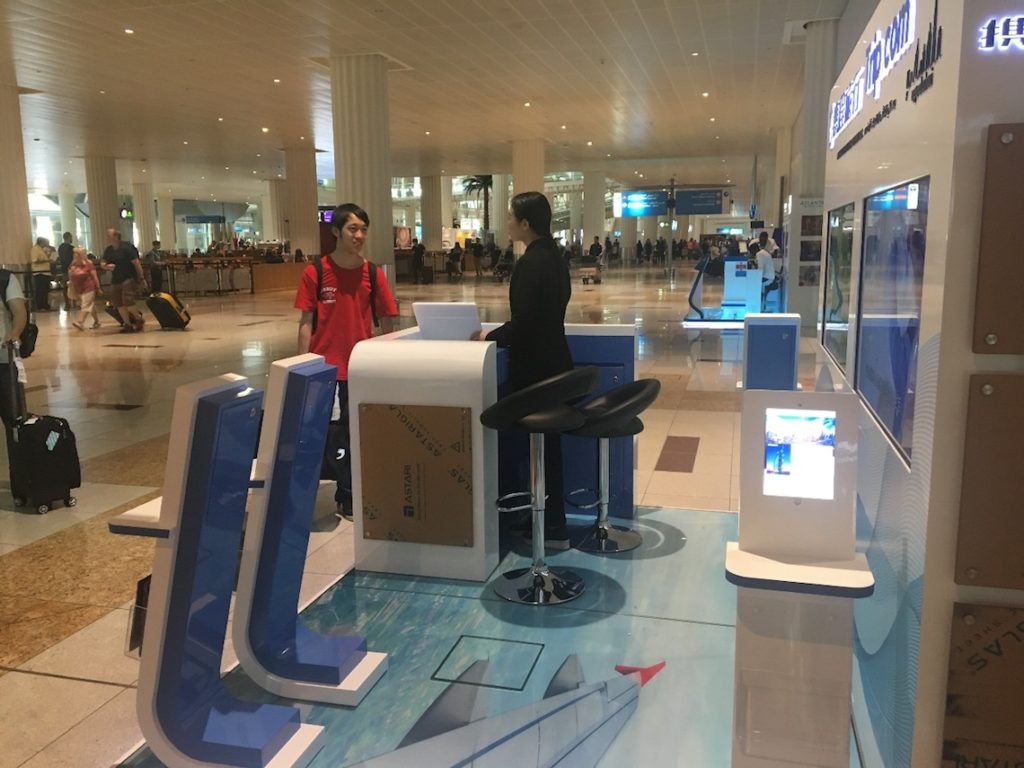 Ctrip-installe-son-premier-concept-store-a-l-aeroport-de-Dubai