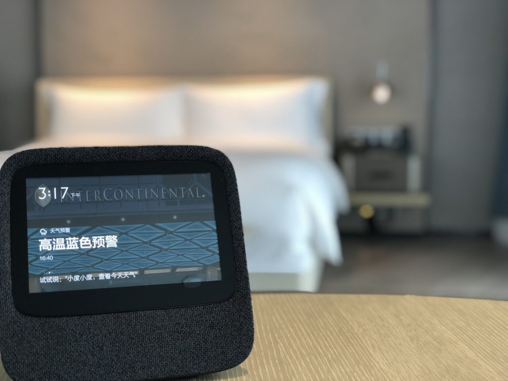 Chine-IHG-inaugure-ses-premieres-chambres-intelligentes-grace-a-Baidu