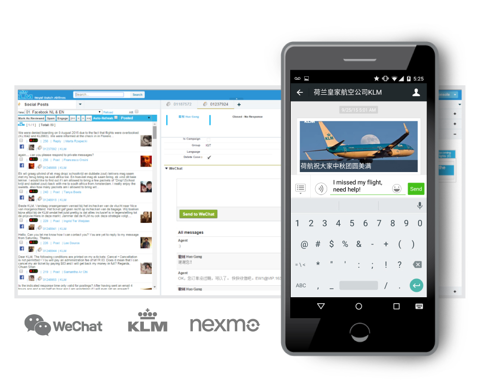 nexmo_wechat_KLM