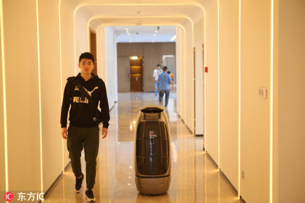 flyzoo-hotel-robot-alibaba-group