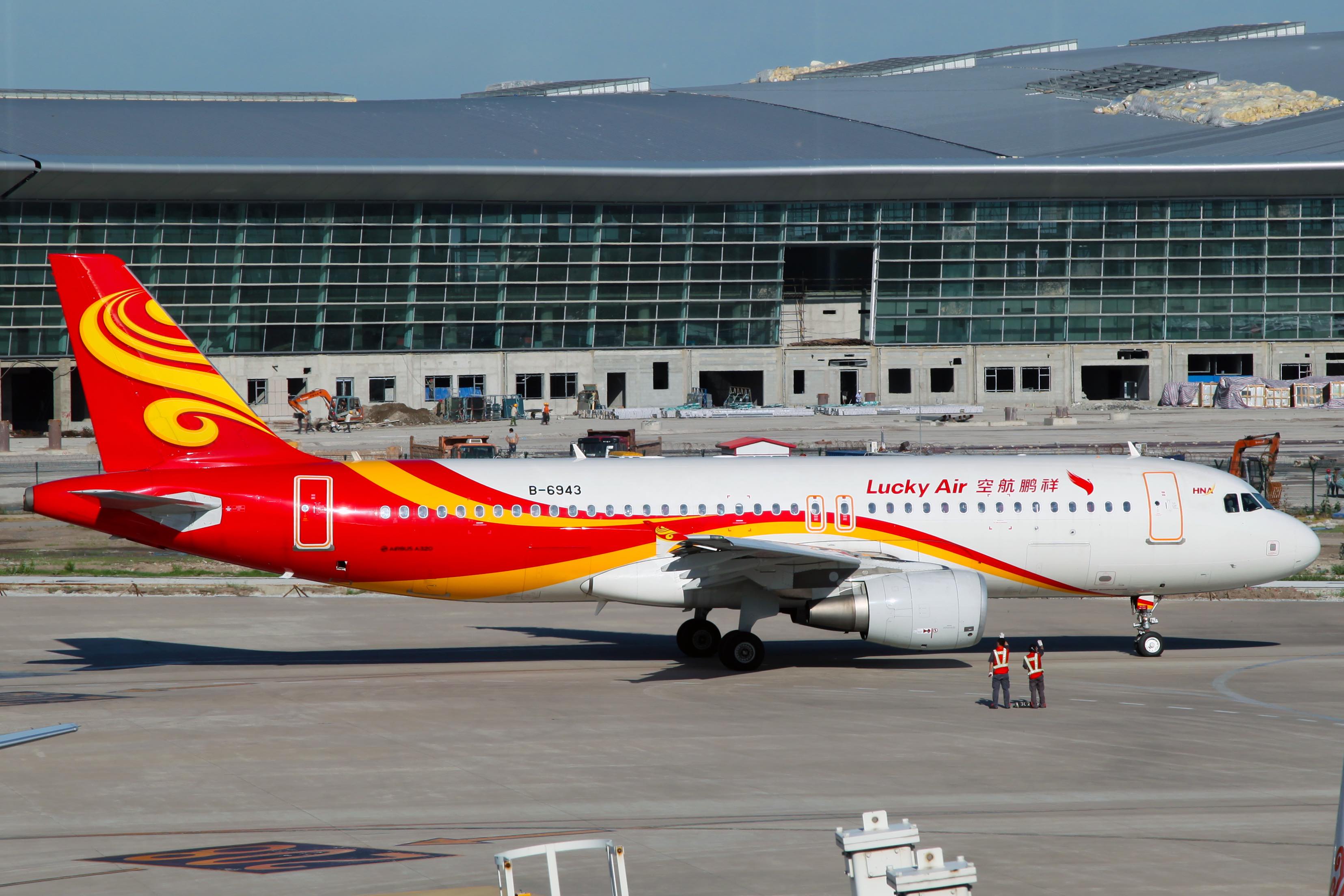 Lucky Air: ne soyez pas superstitieux, ça peut porter malheur ! Lucky Air: ne soyez pas superstitieux, ça peut porter malheur !