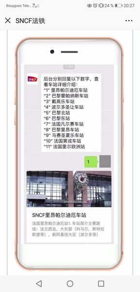 SNCF parle mandarin sur WeChat SNCF parle mandarin sur WeChat