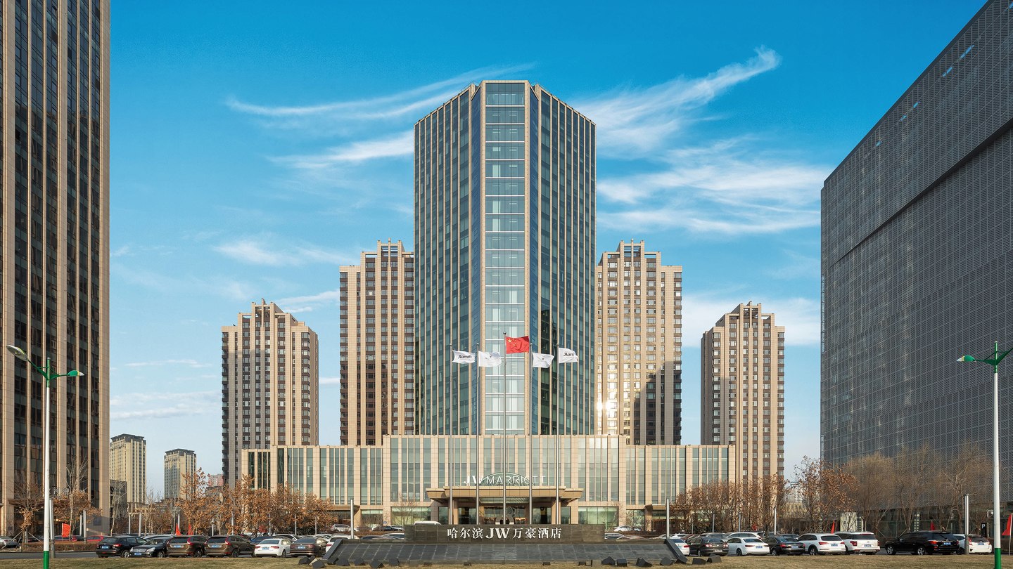 JW Marriott s'installe à Harbin (Chine) JW Marriott s'installe à Harbin (Chine)