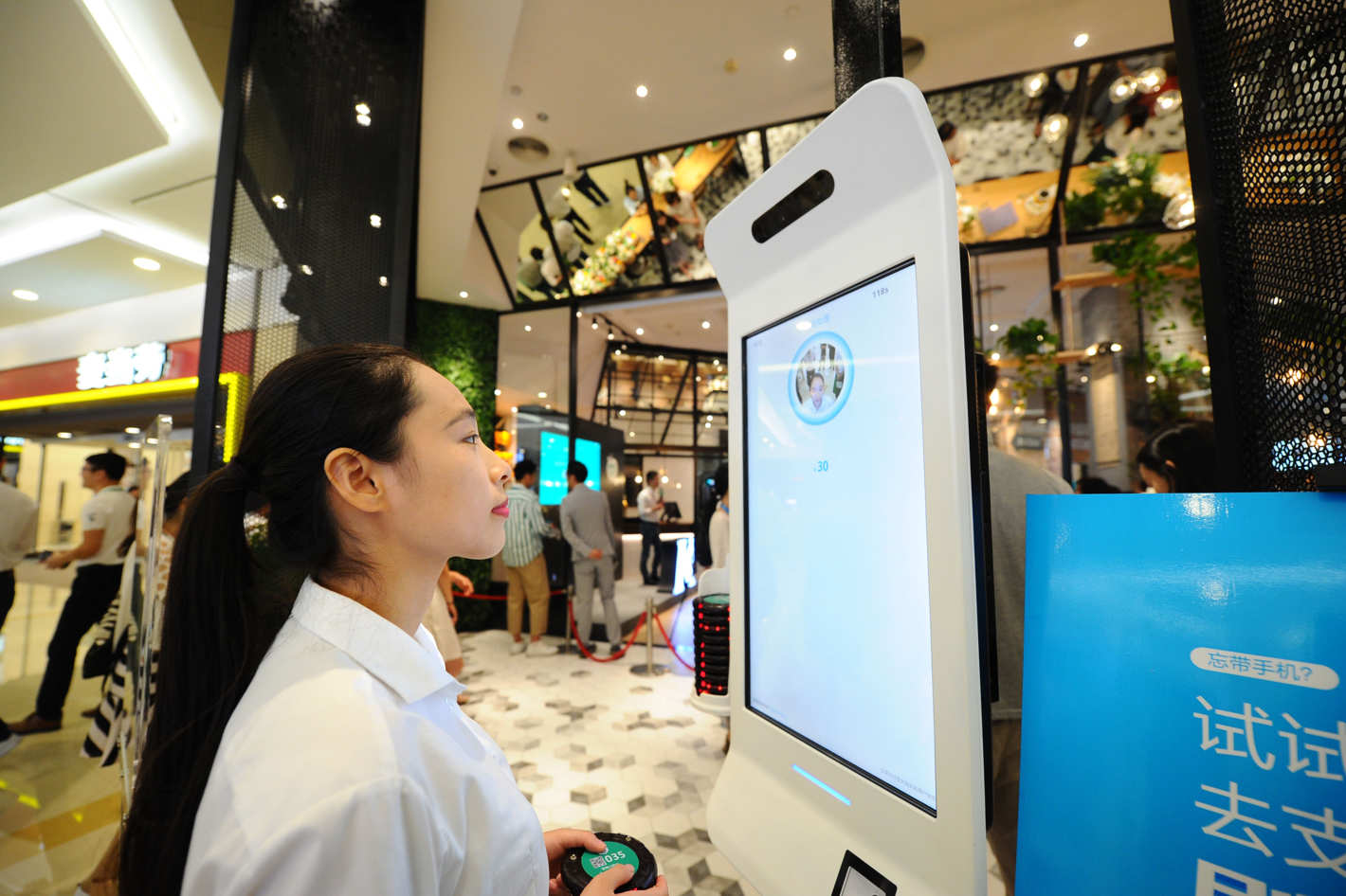 Xiaozhu, la version chinoise d'Airbnb, adopte la reconnaissance faciale Xiaozhu, la version chinoise d'Airbnb, adopte la reconnaissance faciale