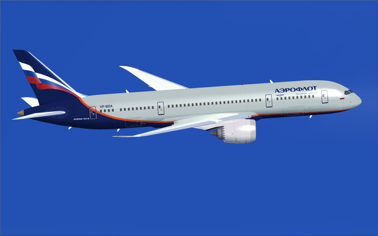 Aeroflot: tout progresse sauf le résultat Aeroflot: tout progresse sauf le résultat