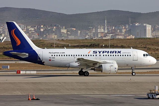 Syphax Airlines ne peut pas reprendre ses vols Syphax Airlines ne peut pas reprendre ses vols