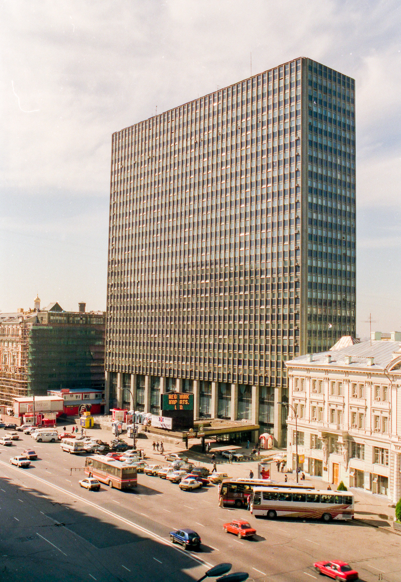 Hotel Intourist