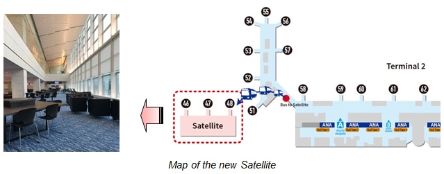 ANA : un nouveau satellite à l'aéroport de Tokyo Haneda ANA : un nouveau satellite à l'aéroport de Tokyo Haneda