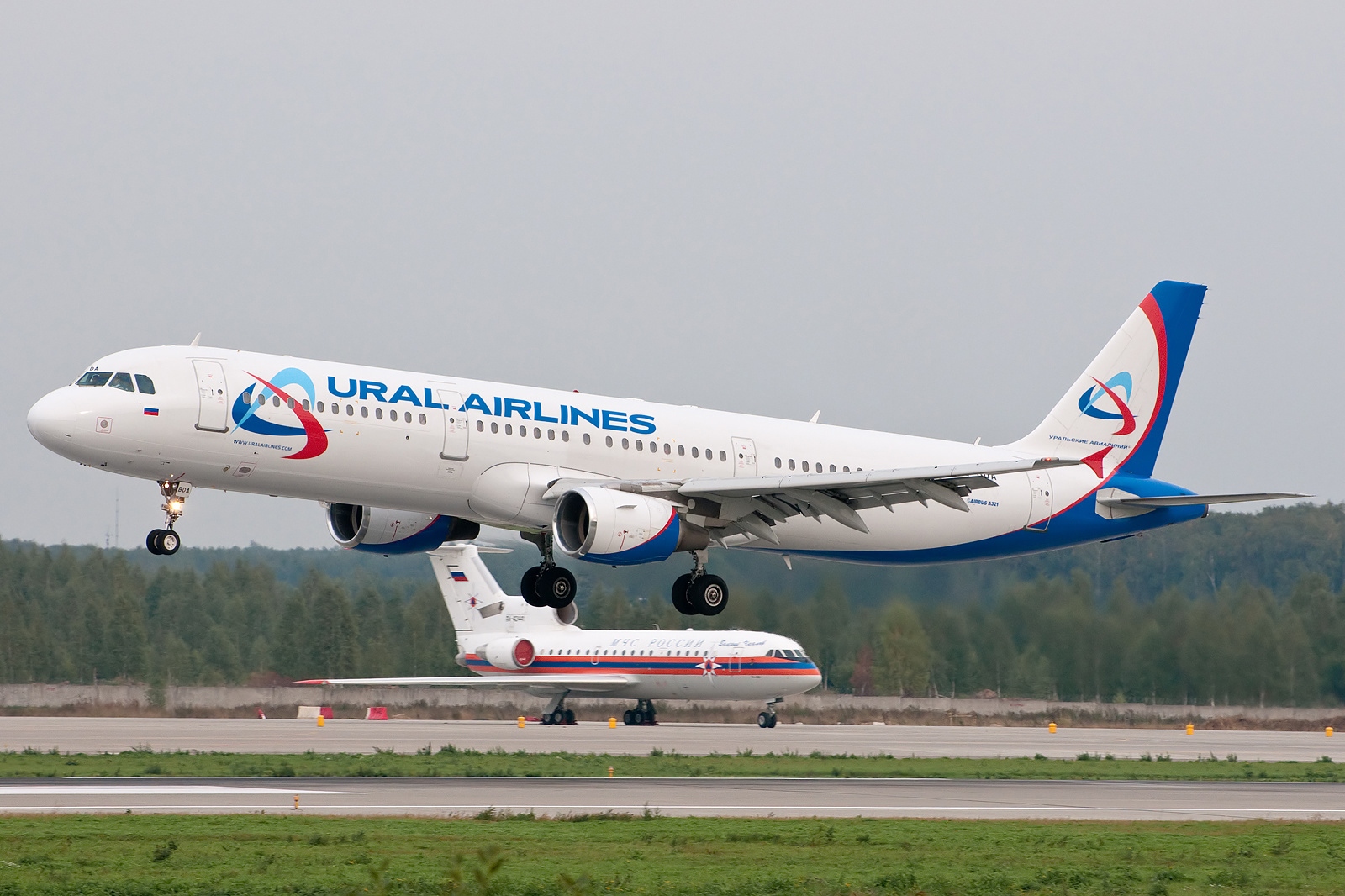 Ural Airlines lance un Paris-Moscou Ural Airlines lance un Paris-Moscou