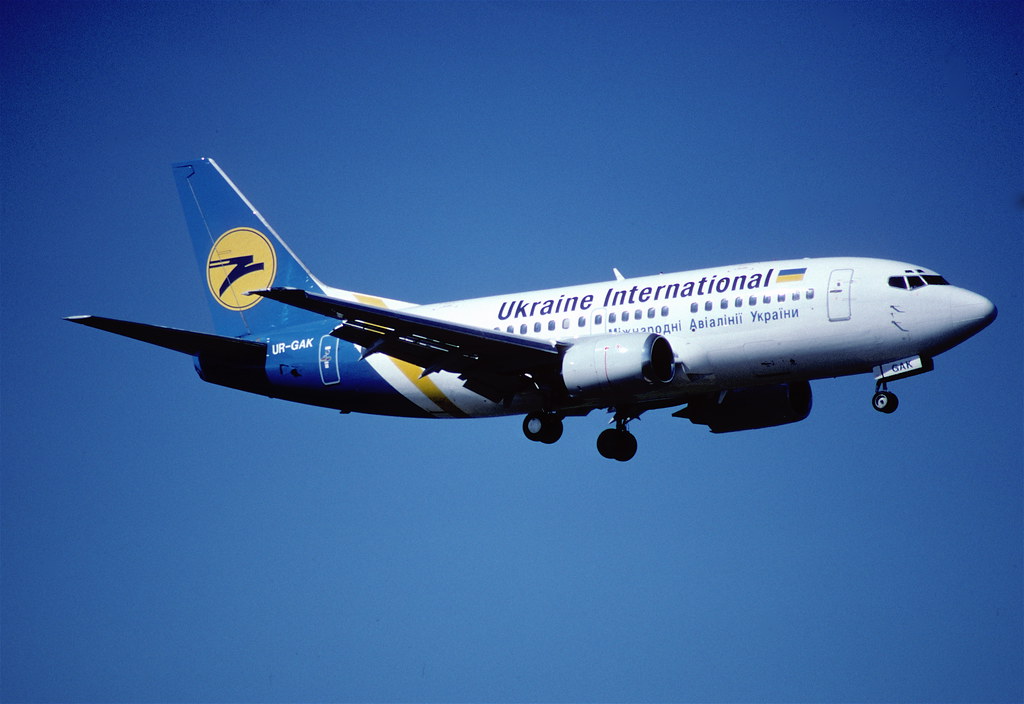UIA : Une nouvelle liaison entre Paris et Izmir dès le 15 juin UIA : Une nouvelle liaison entre Paris et Izmir dès le 15 juin