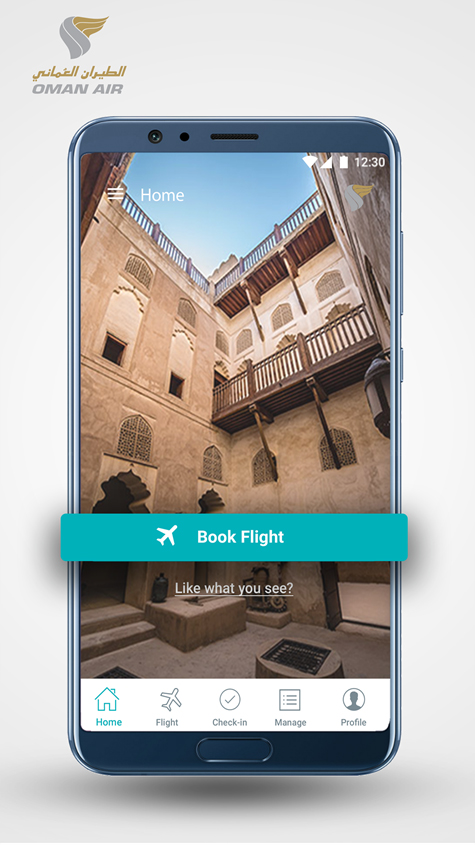 Oman Air a repensé son appli
