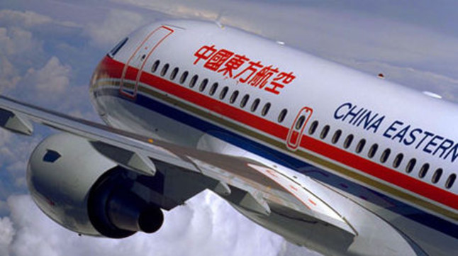 Air France et China Eastern renforcent leur coentreprise Air France et China Eastern renforcent leur coentreprise