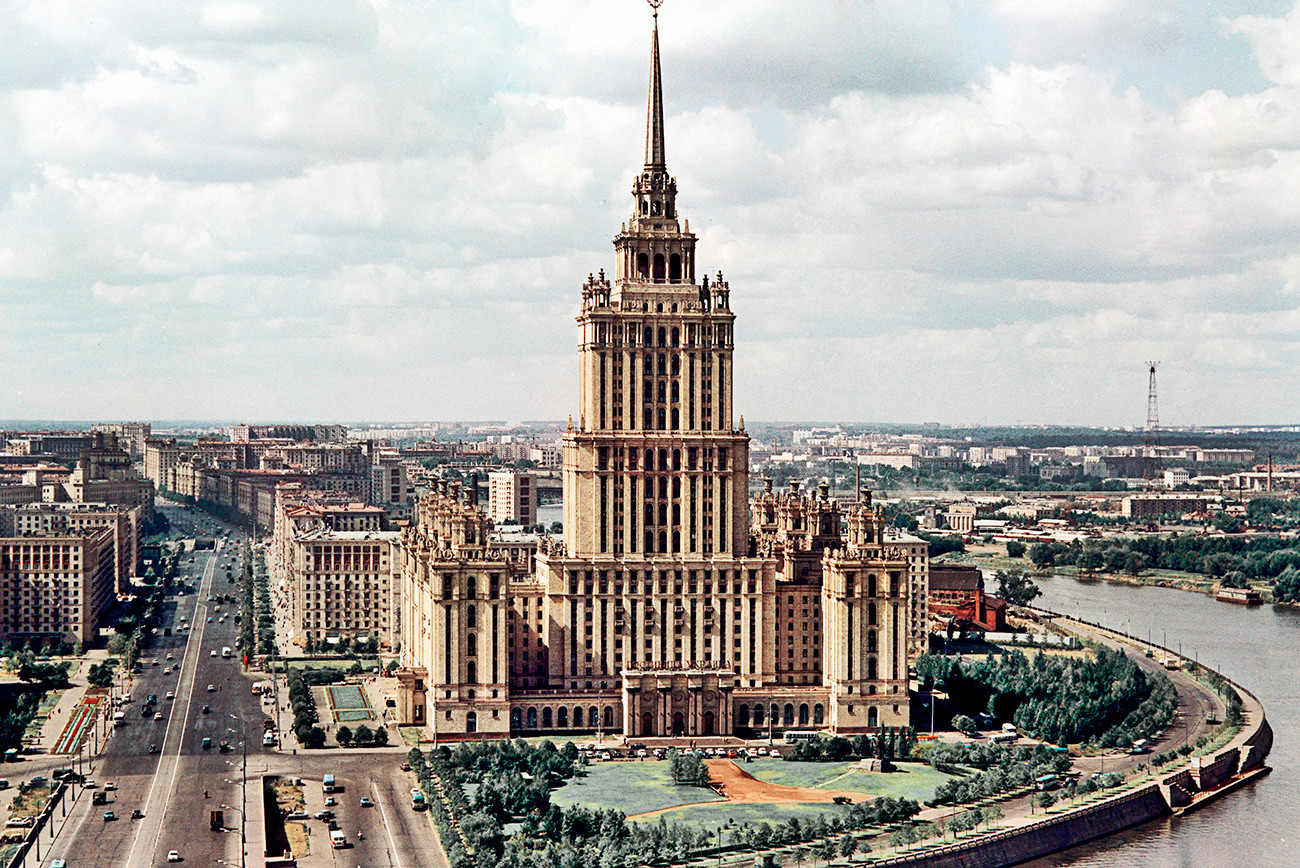 Hotel Ukraine