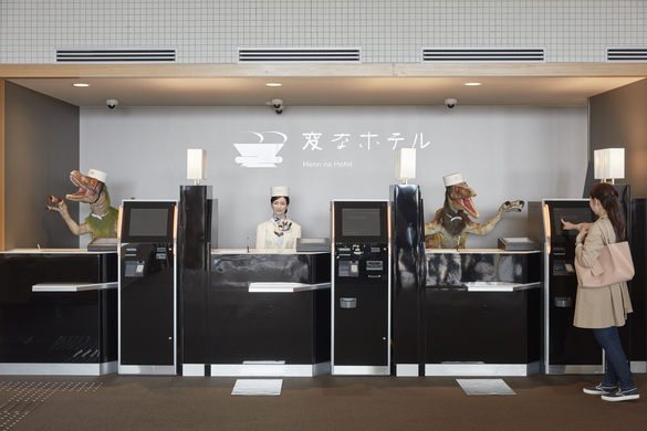 Un hôtel japonais se sépare de ses robots car ils font du mauvais boulot Un hôtel japonais se sépare de ses robots car ils font du mauvais boulot