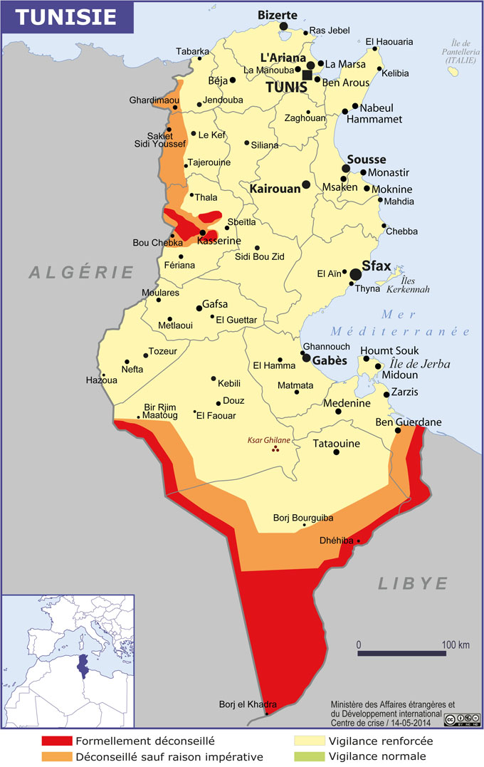 Tunisie : couvre-feu à Ben Guerdane Tunisie : couvre-feu à Ben Guerdane