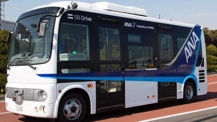 Tokyo Haneda: des navettes autonomes pour All Nippon Airways Tokyo Haneda: des navettes autonomes pour All Nippon Airways