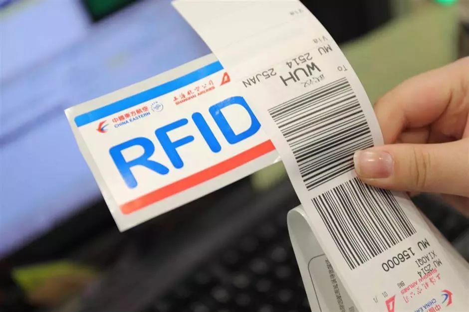 China Eastern lance le suivi des bagages en temps réel via WeChat China Eastern lance le suivi des bagages en temps réel via WeChat