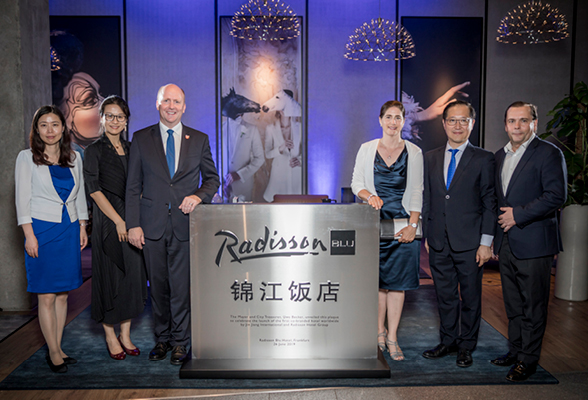 Francfort : un premier hôtel « co-brandé » entre Radisson et Jin Jiang Francfort : un premier hôtel « co-brandé » entre Radisson et Jin Jiang
