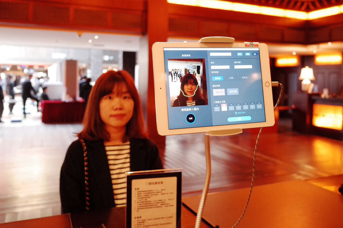 En Chine, la reconnaissance faciale pour payer l'hôtel