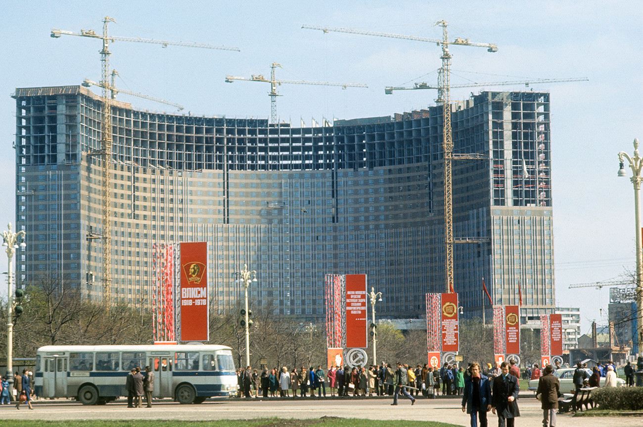 Cosmos Hotel