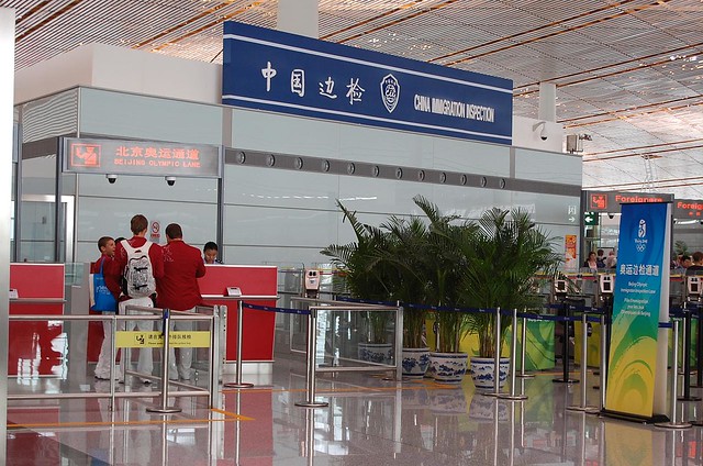 La Chine espionnerait les smartphones des visiteurs étrangers selon plusieurs médias internationaux