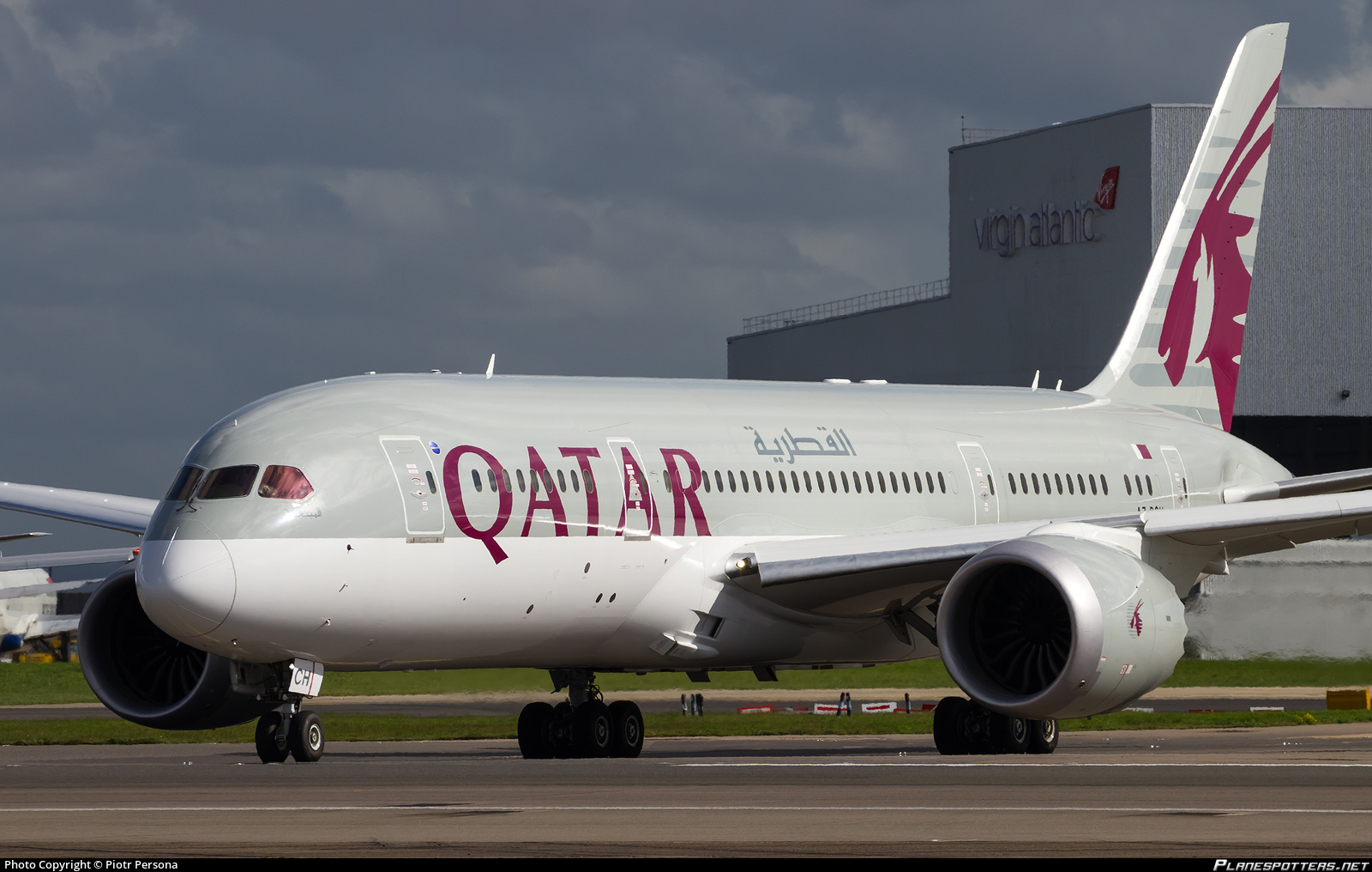 Qatar Airways s'envolera pour Da Nang au Vietnam Qatar Airways s'envolera pour Da Nang au Vietnam