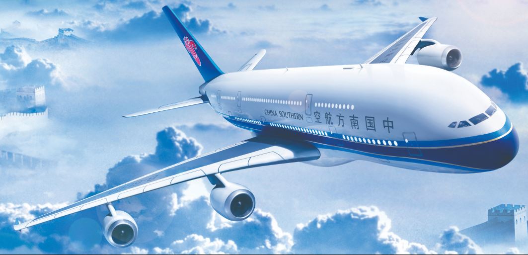 Partage de codes entre China Southern et Finnair Partage de codes entre China Southern et Finnair
