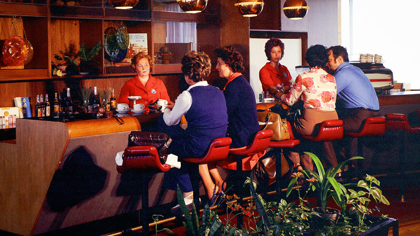 Intourist Bar